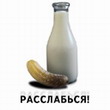 in-kazak